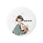 piyotanpiのgoing out girl Tin Badge