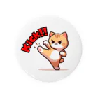 Rakudoku ToyohashiのNEKO KICK!! 缶バッジ