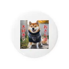 てくのちゃんのおさんぽ大好き♡柴犬 Tin Badge