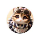 meow-sunniesのメイド・イン・ミャウ Tin Badge