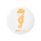 すみたろう。ショップの辰年らしい Tin Badge