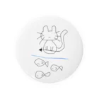 彼氏のイラストのわしの彼氏の描いた｢狩りする猫｣みてくれよ Tin Badge