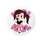 garireoのIDOL歌手 Tin Badge