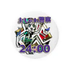 岩村月子SUZURI店のおしゃれ警察「おしゃれ警察24時」 Tin Badge