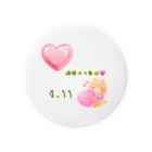 strawberry ON LINE STORE ＜北海道&埼玉特別グッズSHOPの頑張ろう東北＜3.11＞　東日本大震災復興支援グッズ 缶バッジ