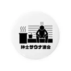 MOONの紳士サウナ連合シリーズ Tin Badge