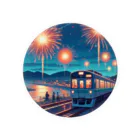 Kai🐚の花火と列車 Tin Badge