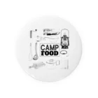 rokkakukikakuのCAMP FOOD Tin Badge