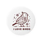 鳥さんと一緒の野山のカケス Tin Badge