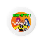 CASPROSTORESのYouTubeアニメ『俺ドル』LINEスタンプキャラグッズ 信号機B Tin Badge