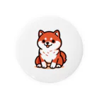 WANnyanDesign 犬猫イラストレーターの柴犬４（茶・待て） Tin Badge