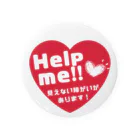 そらりんのショップの見えない障がい(Helpme) Tin Badge