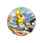 Paonのズーのオカメインコと山景色 Tin Badge