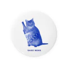 毎日ころりんのSAKE NEKO Tin Badge