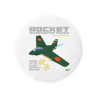 NYAO_AVIATIONの幻の極地戦闘機 秋水（shusui）（海軍312空戦隊仕様）グッズ Tin Badge