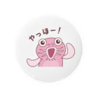 どじょちゃん しょっぷのやっほー！ Tin Badge