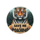 STOP POACHNGのＴＩＧＥＲ（トラ） 缶バッジ