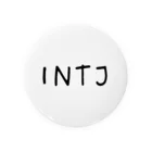 _pyon_a_ri__のINTJ Tin Badge