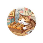 風光と妖精の幸せ猫店主 Tin Badge