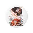 AQUAMETAVERSEの和服姿の女性　sanae 2074 Tin Badge