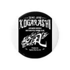 surprise1のKOGARASHI motorcycle club 缶バッジ