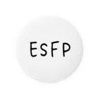 _pyon_a_ri__のESFP 缶バッジ