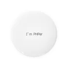 T-プログラマーのi'm PHPer Tin Badge