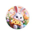 Bunny RingのSOXL Spring Tin Badge