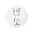 ＿NicoのGhostRider  T　2 缶バッジ