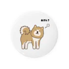 しばじるしデザインのあきた？（秋田犬） Tin Badge