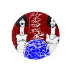 Kyotaro_Ahodaraの第四惑星：共同妊娠 Tin Badge