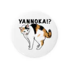 ayatoraの三毛猫のやんのかステップ Tin Badge