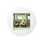 POLYPCのバナナくんの気持ち Tin Badge