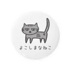 nijinekoのよこしまなねこ Tin Badge