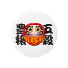 お絵かき屋さんの「五穀豊穣」だるま ダルマ 達磨  Tin Badge