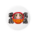 お絵かき屋さんの「病傷平癒」だるま ダルマ 達磨  Tin Badge