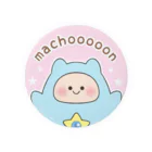 machooooonのアイコンのおくるみスターちゃん 缶バッジ