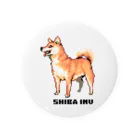 にぼし屋のドット絵柴犬 Tin Badge