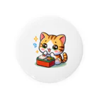 子猫カーニバルの子猫のお弁当タイム Tin Badge