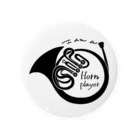 AmorosoのI am a Horn player Tin Badge