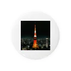 ウェブエンパイアの夜景～大都会・東京の夜～ Tin Badge
