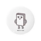 しょっぷ-だいちゃんのNAIYO GA USUI Tin Badge