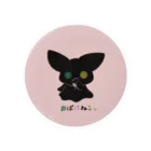 やさしいきもちになれる店。のおばけねこ（ピンクブラウン） Tin Badge