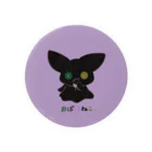 やさしいきもちになれる店。のおばけねこ（パープル） Tin Badge