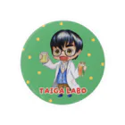 TAIGA LABO SHOPのかんぜんへんたいイラスト（ビーカーと試験管） Tin Badge