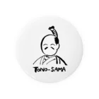 KOCHI shopのTONO-SAMA (殿様)  Tin Badge