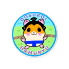 どすこい❣️ハムのどすこい❣️ハム琉 Tin Badge