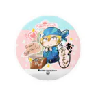 🍡Become your place🍡の【Amaterasu】活動応援・投げ銭ver Tin Badge