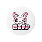 ムラサキゲジゲジのオンラインショップの16性格タコちゃんず ESFP 缶バッジ