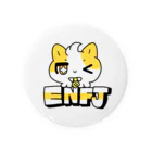 ムラサキゲジゲジのオンラインショップの16性格タコちゃんず ENFJ 缶バッジ